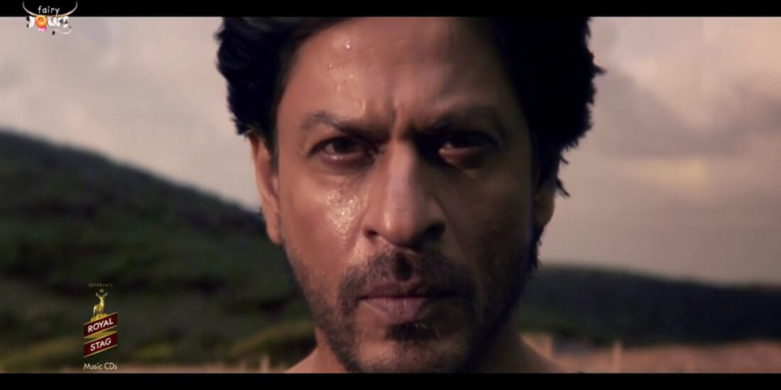 Fairycows Royal Stag SRK